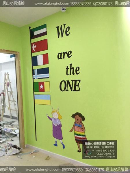 唐山早教墙体彩绘-尚儿美国际儿童城手绘墙