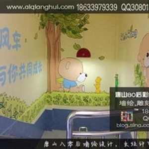 唐山大风车幼儿园墙绘