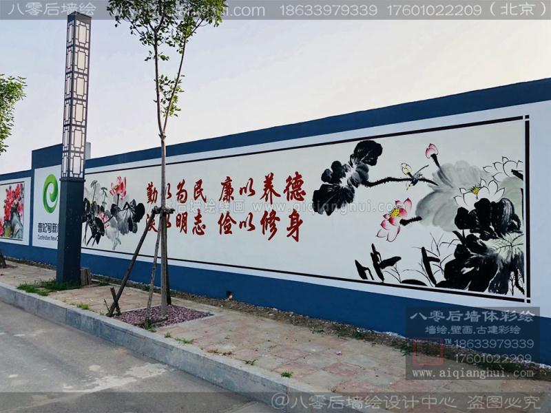 唐山手绘文化墙—曹妃甸新城文化墙手绘国画