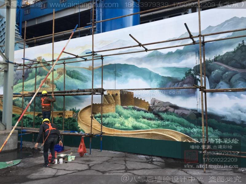 天津墙体彩绘—天津钢铁厂联合特钢冶炼厂手绘墙