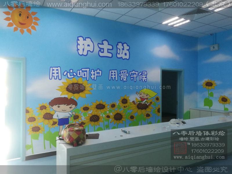 唐山幼儿园彩绘——承德儿童医院手绘墙