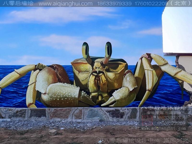 唐山农村3D文化墙|乡村振兴文化墙